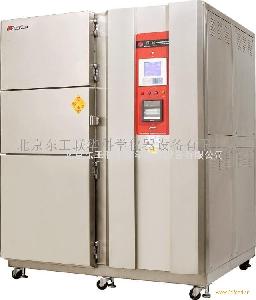北京高低溫沖擊箱選購指南 價格、品牌與核心技術(shù)開發(fā)