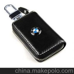 真皮鑰匙套供應(yīng)商與批發(fā)市場(chǎng)全攻略 車用鑰匙包采購(gòu)指南
